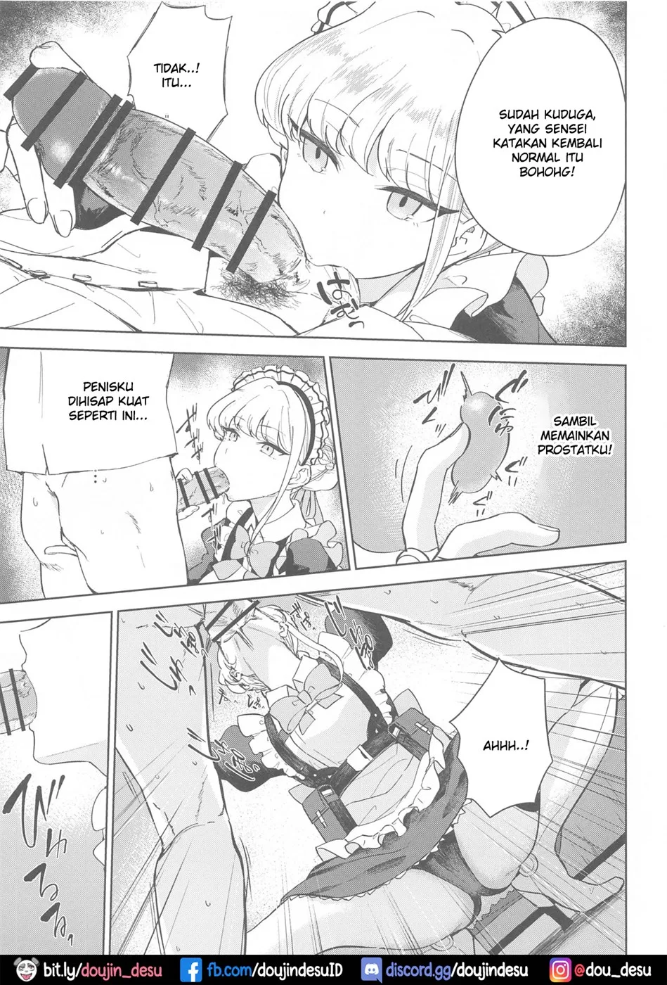 Made in Maid Chapter 01 - Page 7